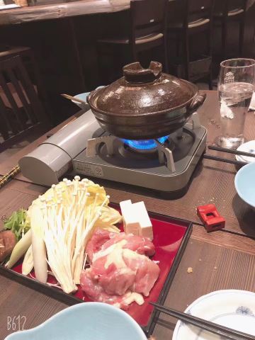 yamachan (Nagoya City Centre, Nagoya) - Restaurant Reviews, Menu