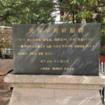 評論圖片 9