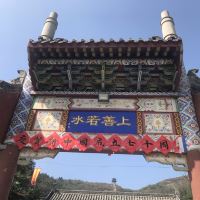 評論圖片 5