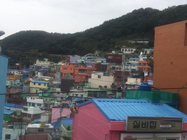 Gamcheon Culture Village