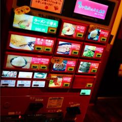 Ichiran Kyoto Yawata shop 여행 사진