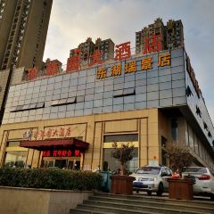 珍珠園大酒店(東湖瑞景店)張用戶圖片