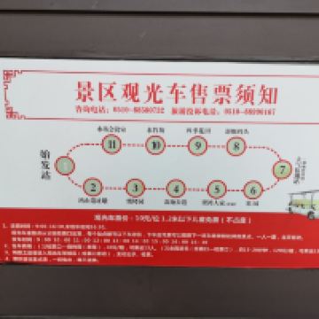 評論圖片 6