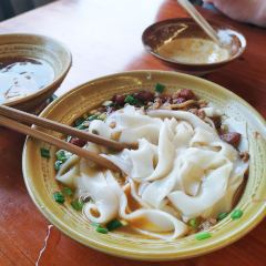 YAO GU DOU HUA User Photo