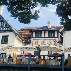 Hong Kong Long Feng Lou ( Ju Lu Road ) User Photo