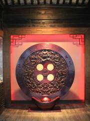 中國紐扣博物館