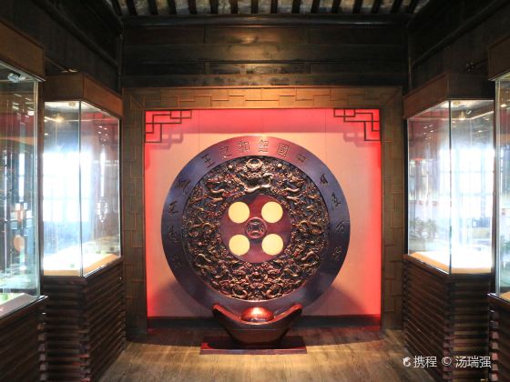 中國鈕釦博物館