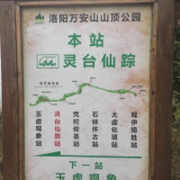 評論圖片 1