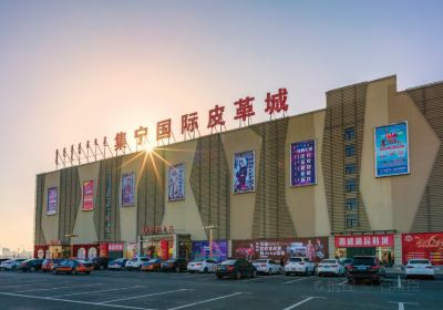 Jining International Leather City