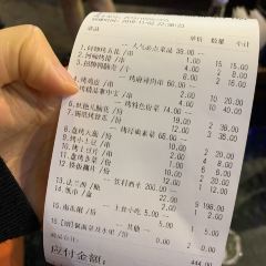 Heshi Barbecue (dongmen) User Photo