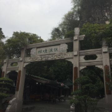評論圖片 2