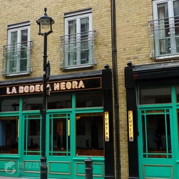 10 Best Mexican Restaurants in London