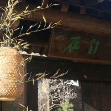 評論圖片 6