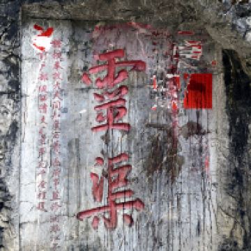 評論圖片 3