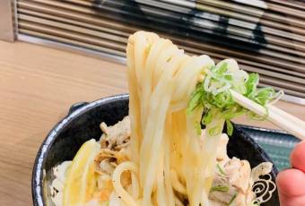 Ramen Shodai 여행 사진