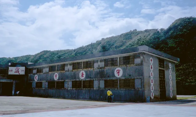 Green Island Around Taitung Is So Attractive and You Can go Snorkeling and Take A Bath in Hot Springs in The Seabed Here