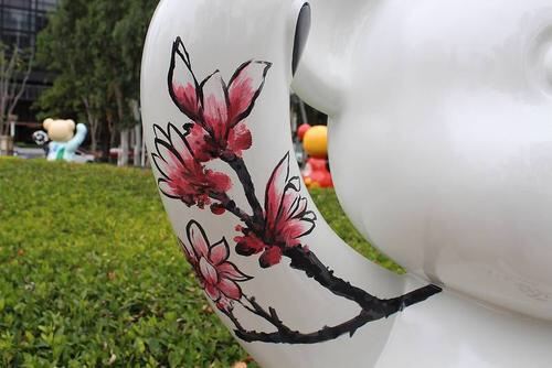 Wenxin Forest Park