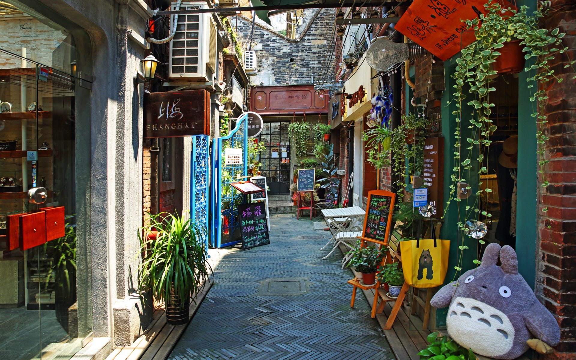 Tianzifang Shopping Cafe Arts Alleyways In Shanghai Travel Notes And Guides Trip Com Travel Guides
