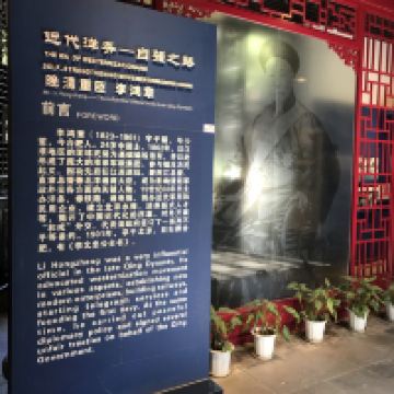 評論圖片 7