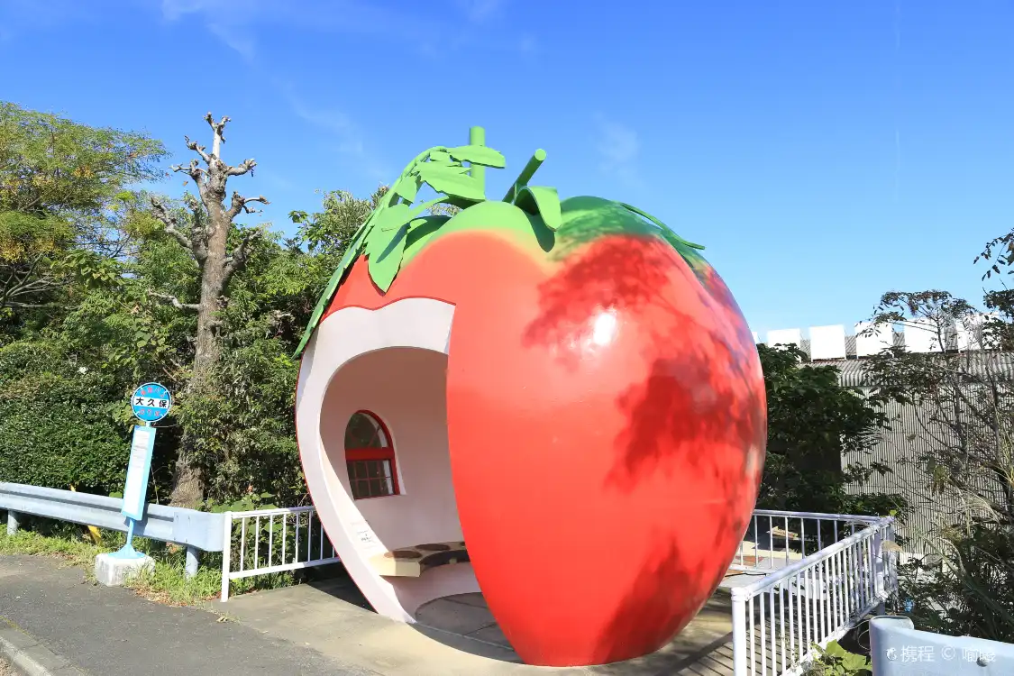 Hotels near Melon Bus Stop