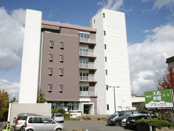 Hokkaido is The Place to Soak Up The Hot Springs during The Snowy Season