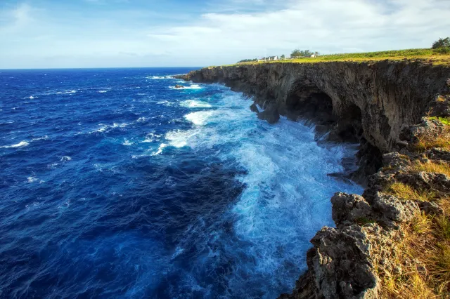 Remembering the Second World War on Saipan Island