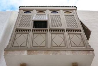 Dar El Jeld User Photo