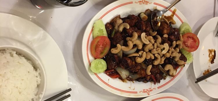 Queen Restaurant