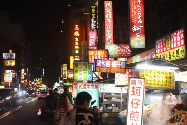 雞蛋蚵仔煎(陳記四十年代老店雞蛋蚵仔煎)