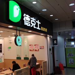 Dicos (jichang) User Photo