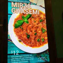 Shiraz Authentic Persian Restaurant張用戶圖片