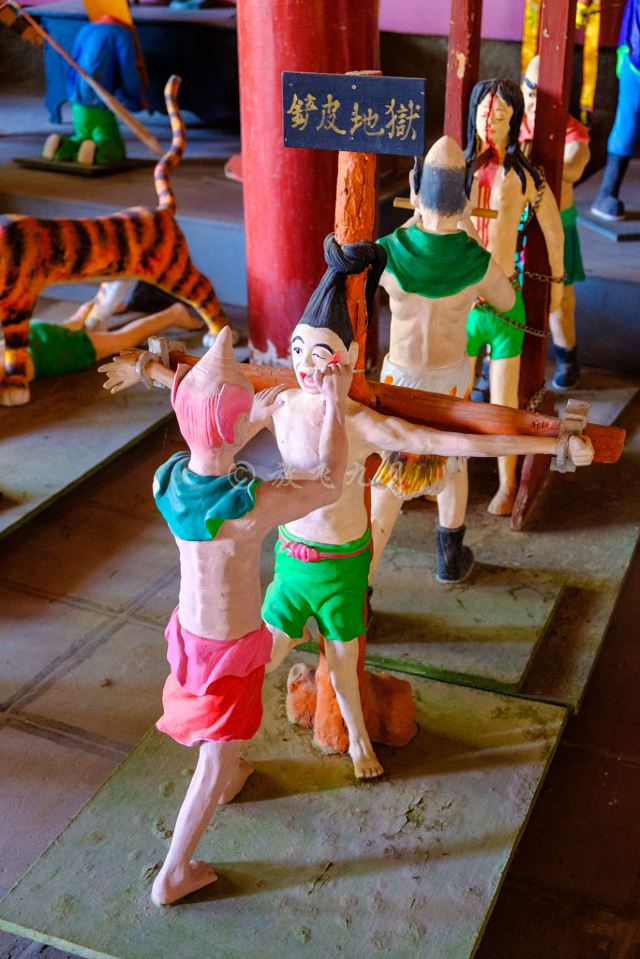 地藏寺