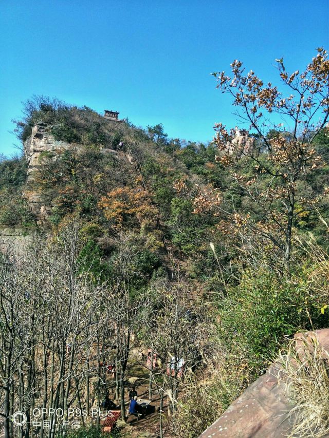 Xingdeshan