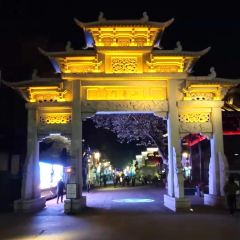 Dongfang Hotel (Ganzhou Head Office) User Photo
