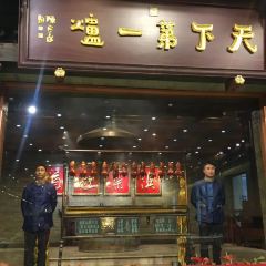 云南兰老鸭学成饭店(宜良店) User Photo