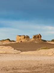 Ejin Greentown Ruins