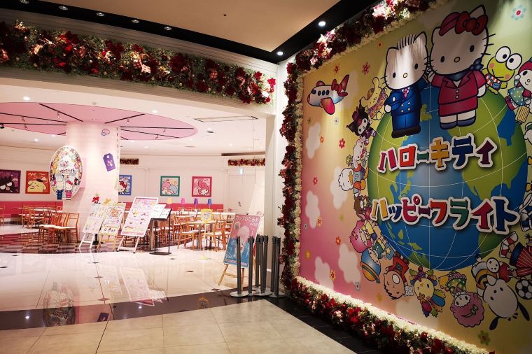 新千歳空港の乗り継ぎを理解して快適な旅を！