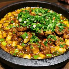 A DU TU CAI User Photo