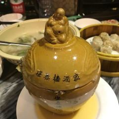 安泰樓（三坊七巷閩菜地標店）張用戶圖片