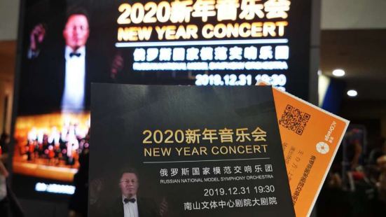 用音乐来迎接春天的到来!【性价比】这里最大的Bug是离地铁站