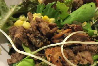 The Salad Concept User Photo