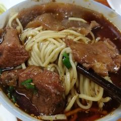 SHIBATI GLASSES NOODLE User Photo