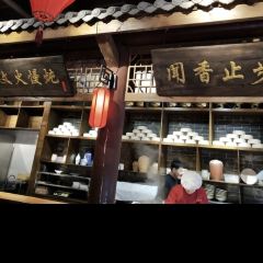 Hong wu ji Hotel User Photo