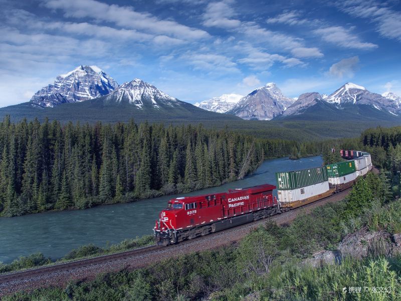 Bow Valley Pkwy