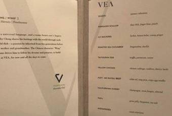 VEA Restaurant用戶圖片