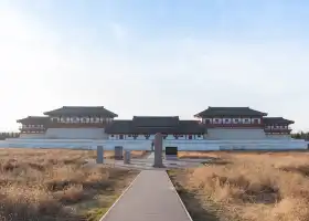 Hanyang Mausoleum Museum