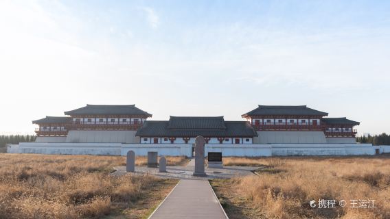 Xi'anTours