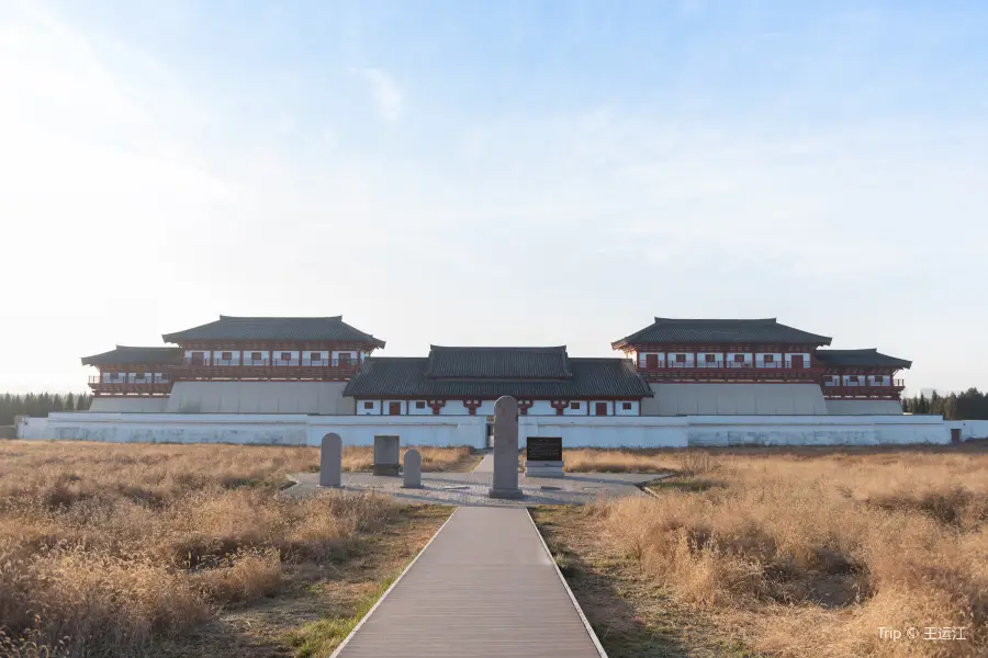Парк Национального археологического объекта Ханьян