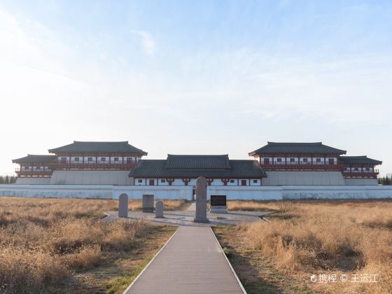 Emperor Jing of Han Tombs South Quemen Relic Site