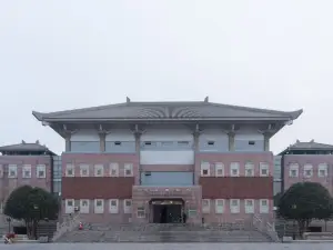 Shou County Museum